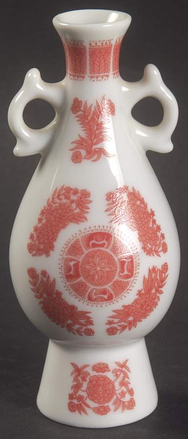 Treasures of The Imperial Dynasties Export Porcelain Vase-Red Flower - No Box by Franklin Mint-1