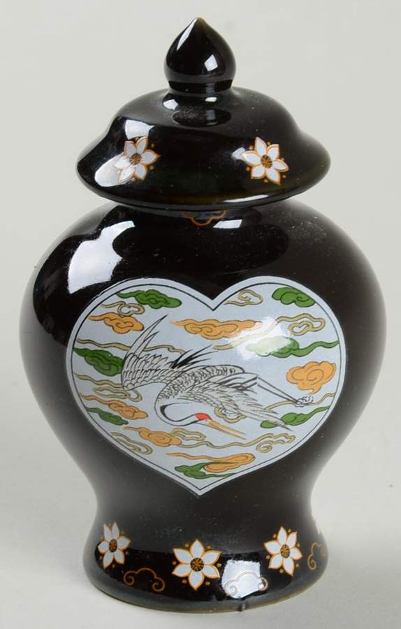 Treasures of The Imperial Dynasties Covered Vase-Black - No Box by Franklin Mint-1
