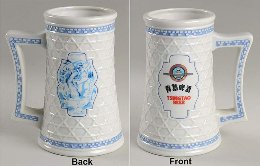 Great Breweries of The World Tsingtao Brewery, Tsingtao, China - No Box by Franklin Mint-1