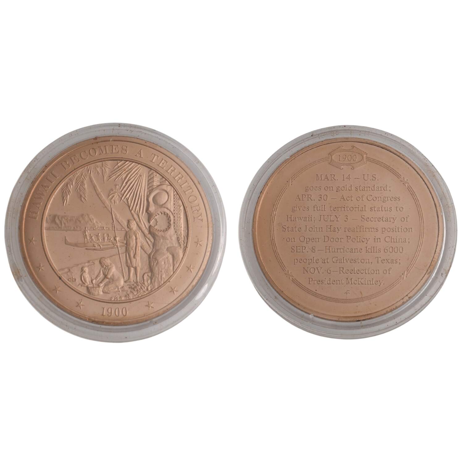History of the United States-Proof Set 1900 - Hawaii Becomes A Territory - No Box by Franklin Mint-1