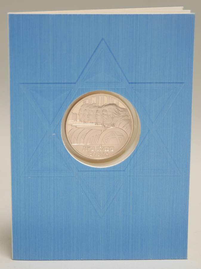 Frankin Mint Proof Medallion Hanukkah - No Box by Franklin Mint-1