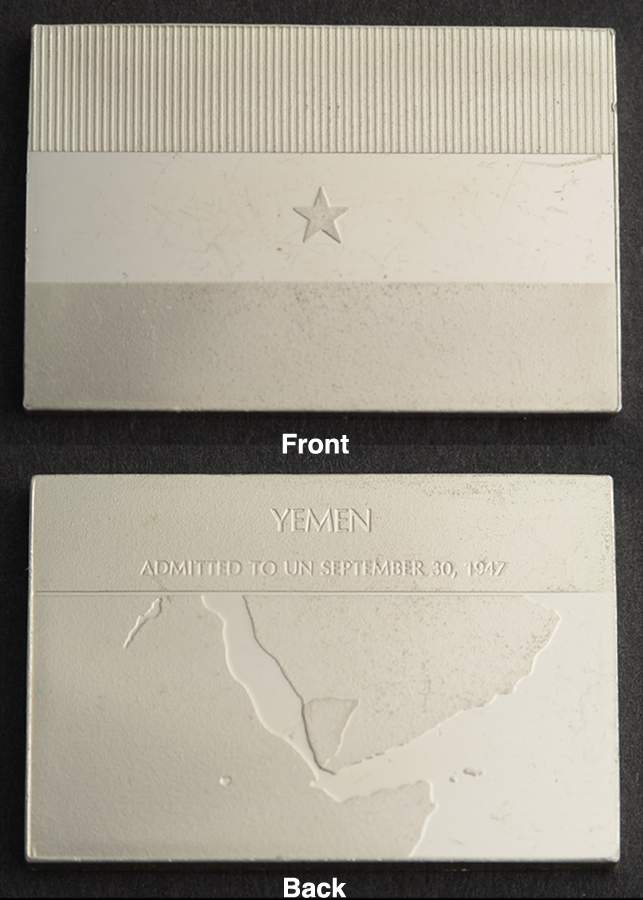 Flags of the United Nations Yemen - No Box by Franklin Mint-1