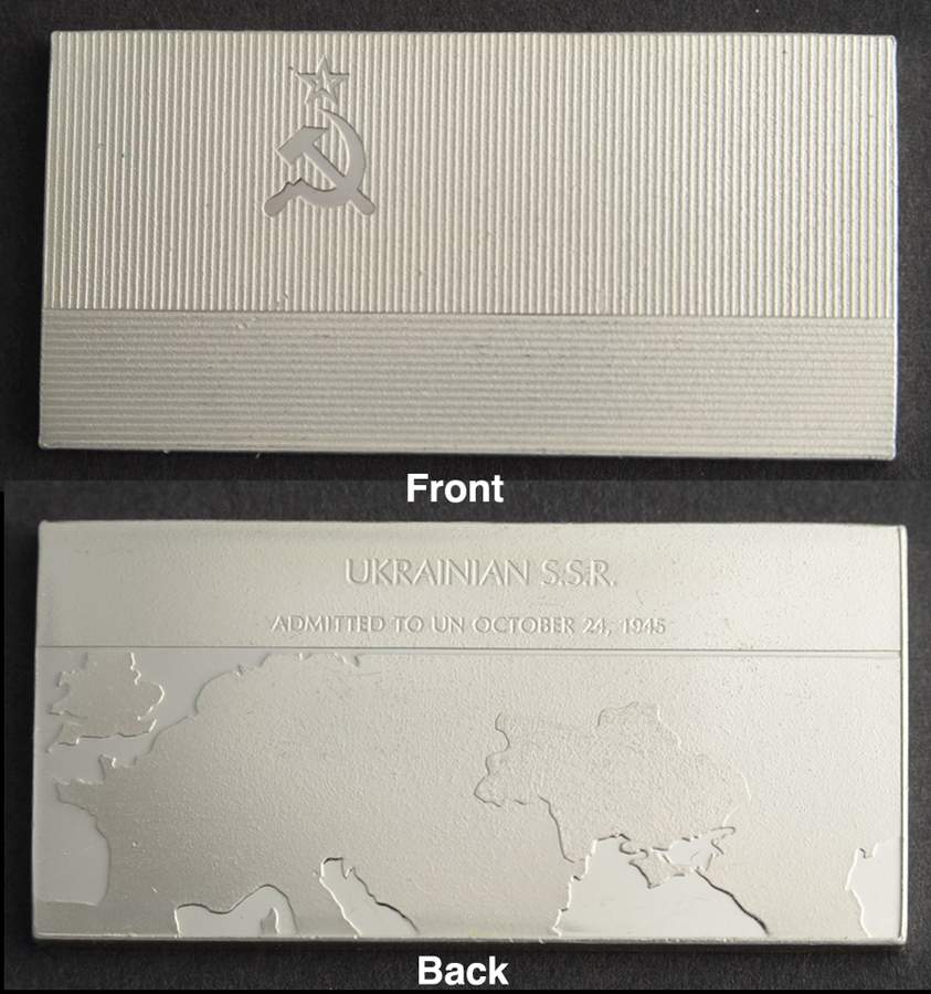 Flags of the United Nations Ukrainian S.S.R. - No Box by Franklin Mint-1