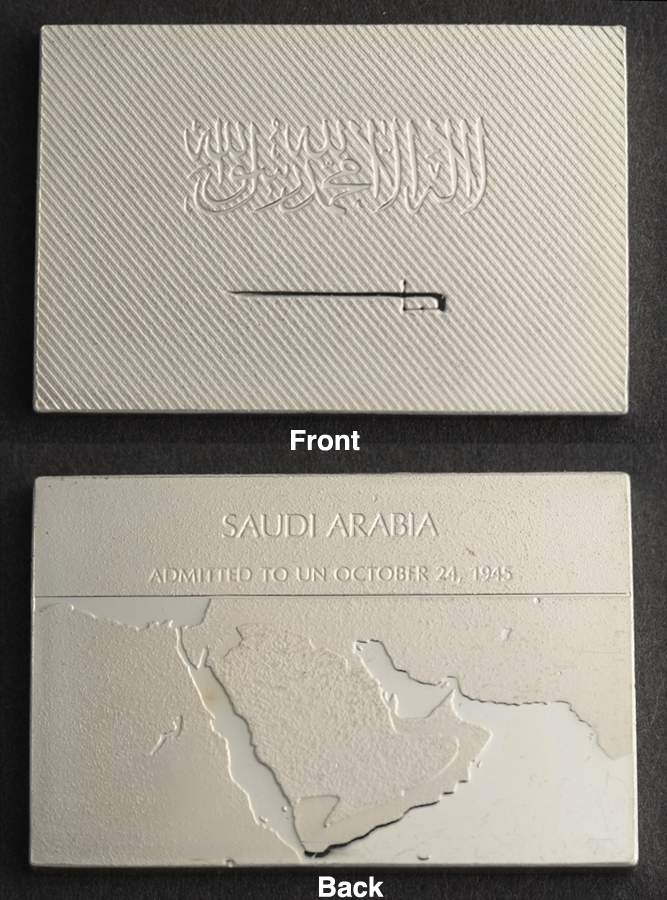 Flags of the United Nations Saudi Arabia  - No Box by Franklin Mint-1