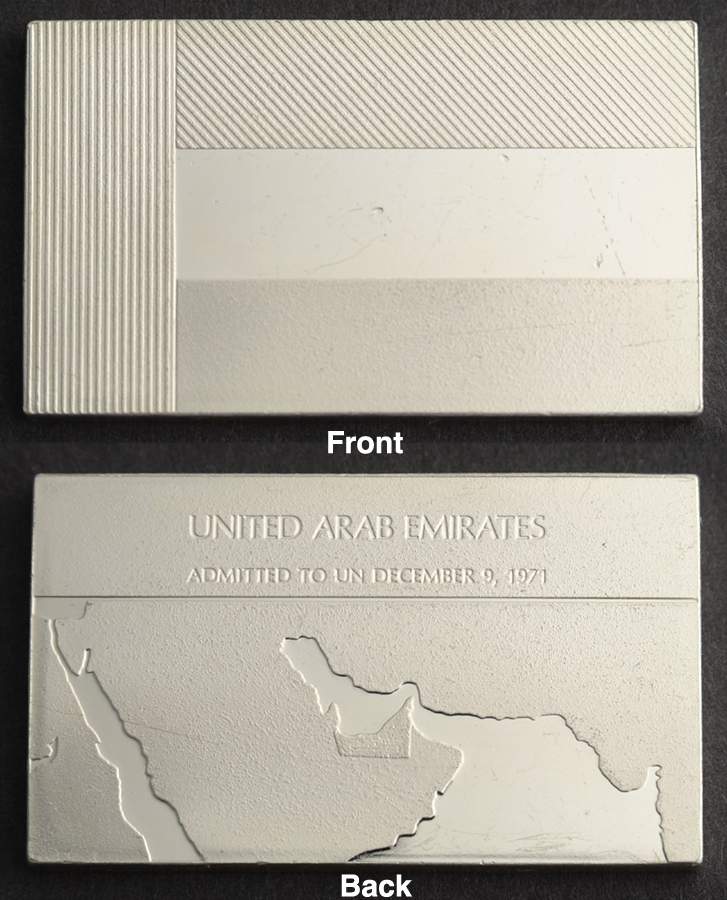 Flags of the United Nations United Arab Emirates  - No Box by Franklin Mint-1