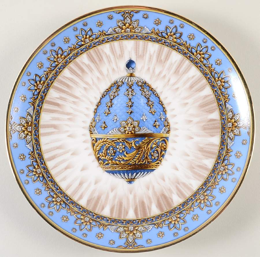 House of Faberge Fountain Of Jewels Imperial Egg - No Box by Franklin Mint-1