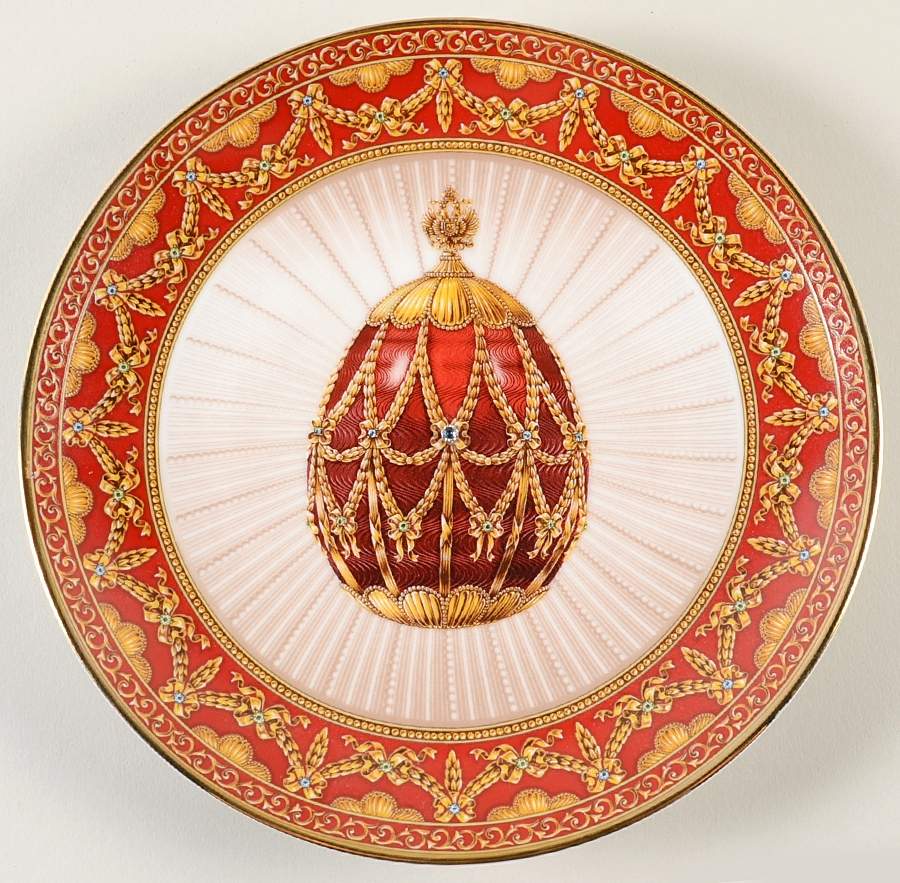House of Faberge Faberge Eagle Jeweled Egg - No Box by Franklin Mint-1