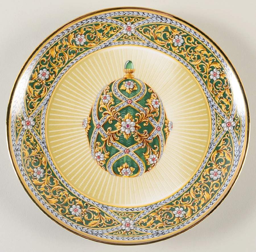 House of Faberge Garden Of Jewels Imperial Egg - No Box by Franklin Mint-1