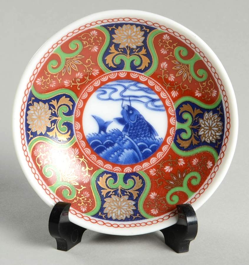 Treasures of the Imperial Courts Koimari-Fu Somenishiki - No Box by Franklin Mint-1