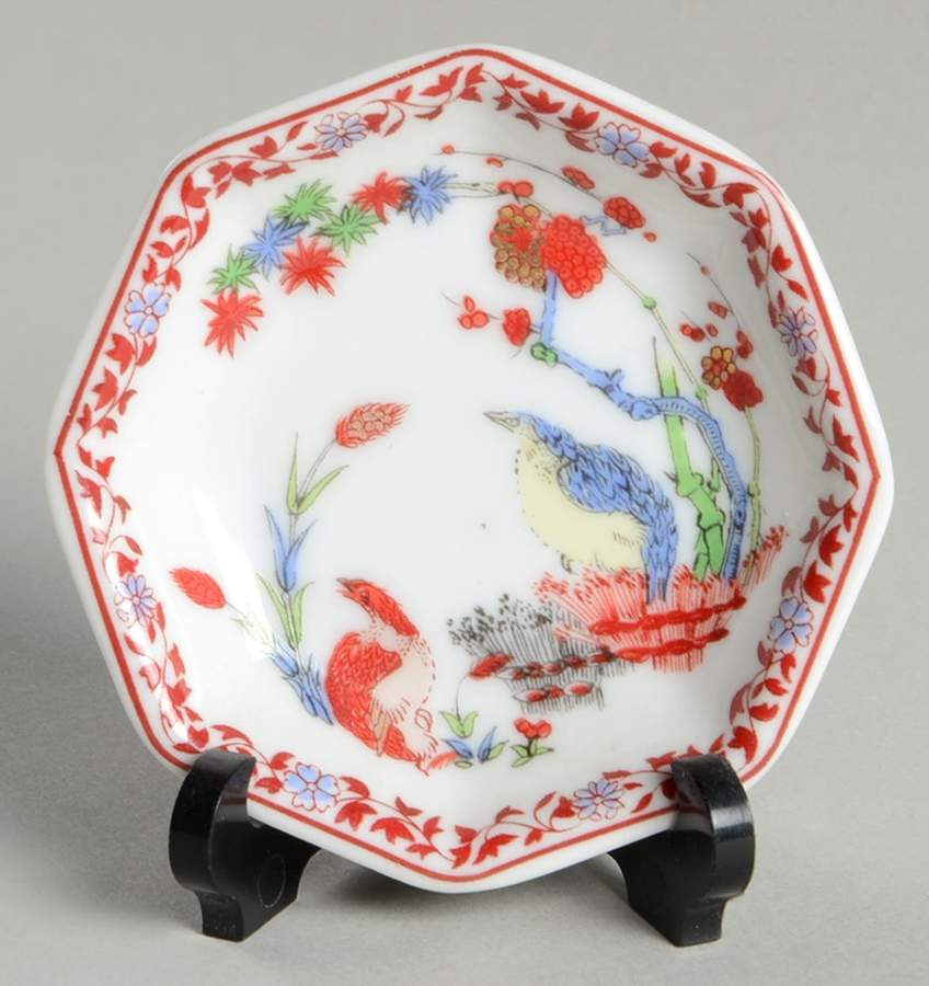 Treasures of the Imperial Courts Kakiemon-Fu Iroe - No Box by Franklin Mint-1