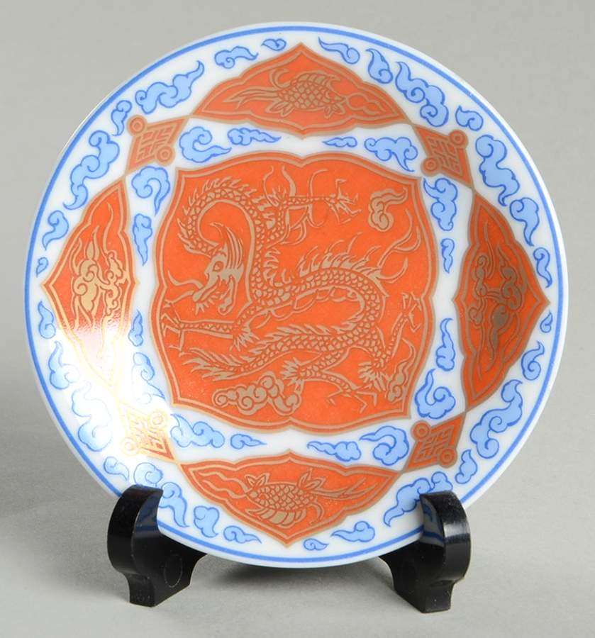 Treasures of the Imperial Courts Kutani-Fu Kinrande - No Box by Franklin Mint-1