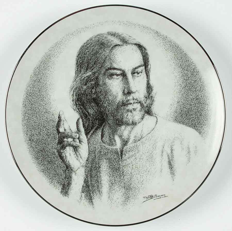 Portraits of Christ For God So Loved The World - No Box by WS George-1