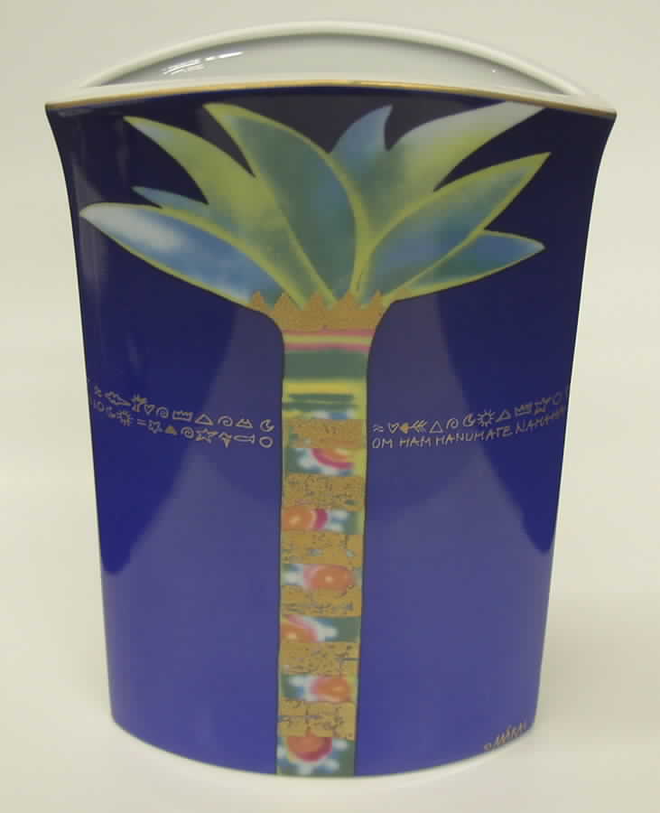 Artis Orbis - Maria Palm-Oval Vase - No Box by Goebel-1