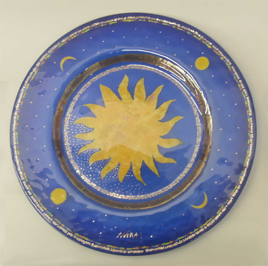 Artis Orbis - Maria Sun-Plate - Boxed by Goebel-1