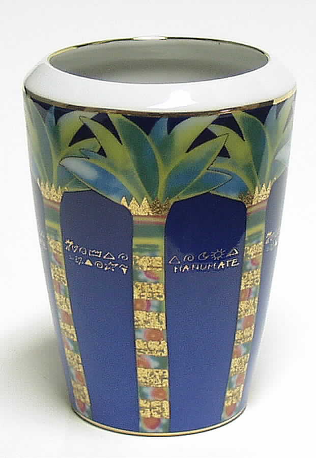 Artis Orbis - Maria Palms-Vase - Boxed by Goebel-1