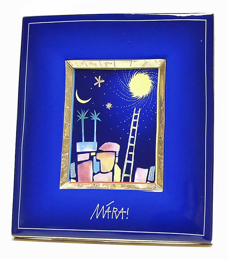 Artis Orbis - Maria Follow Me-Pointed Oval Vase - Boxed by Goebel-1