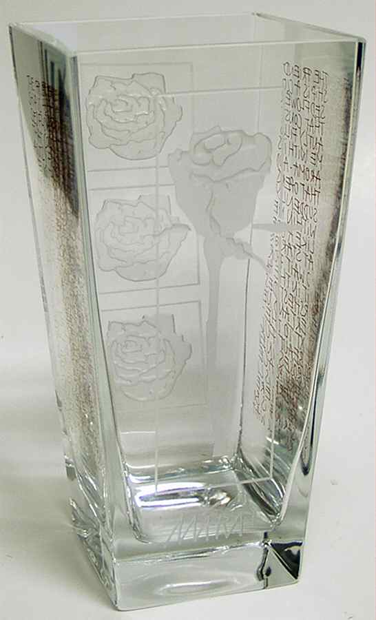 Artis Orbis - Maria Dreams-Glass Vase - Boxed by Goebel-1