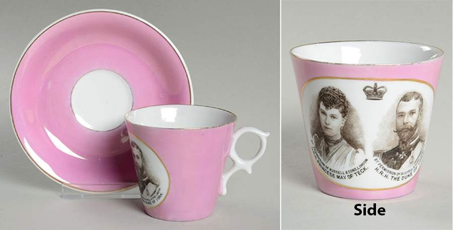 Royalty Commemoratives George V & Mary Wedding Cup & Saucer - No Box by Germany-1