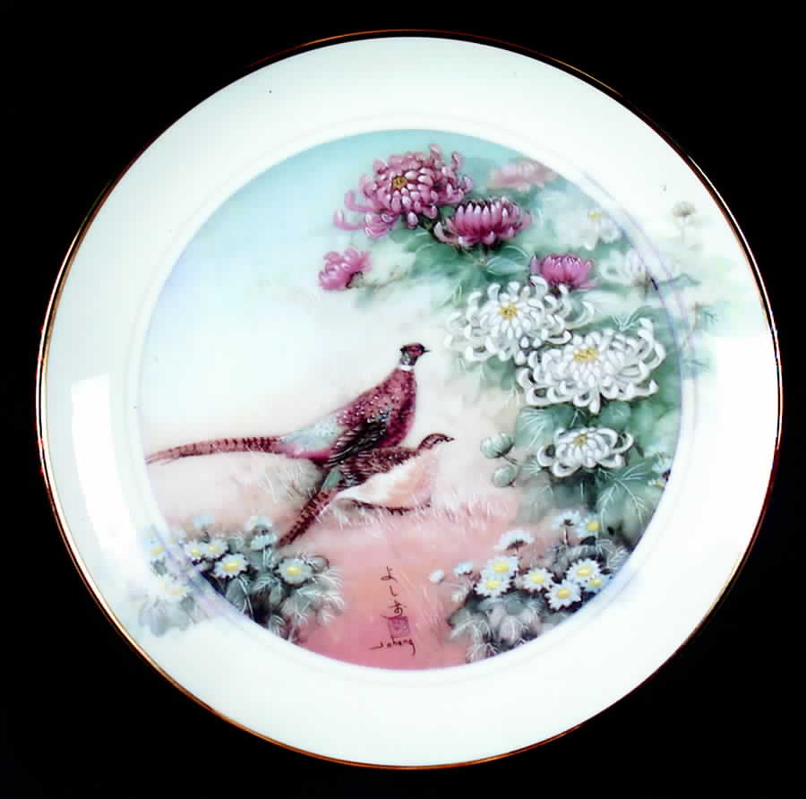 Birds of the Temple Gardens Pheasants Of Good Fortune - Boxed by Hamilton Collection-1