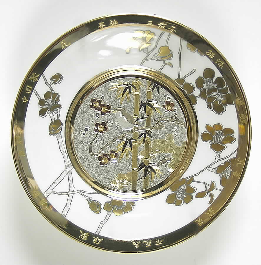 Eternal Wishes of Good Fortune Friendship - No Box by Hamilton Collection-1