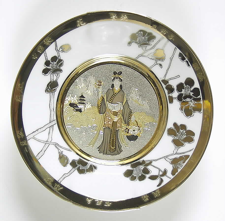 Eternal Wishes of Good Fortune Beauty - No Box by Hamilton Collection-1