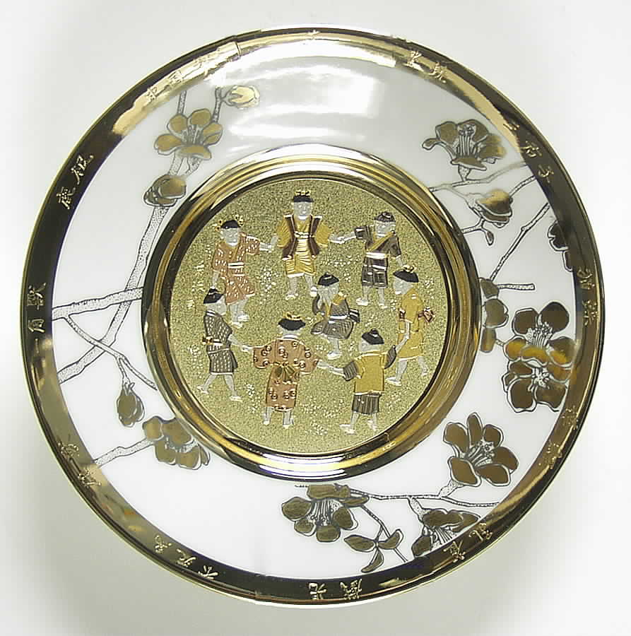 Eternal Wishes of Good Fortune Youth - No Box by Hamilton Collection-1