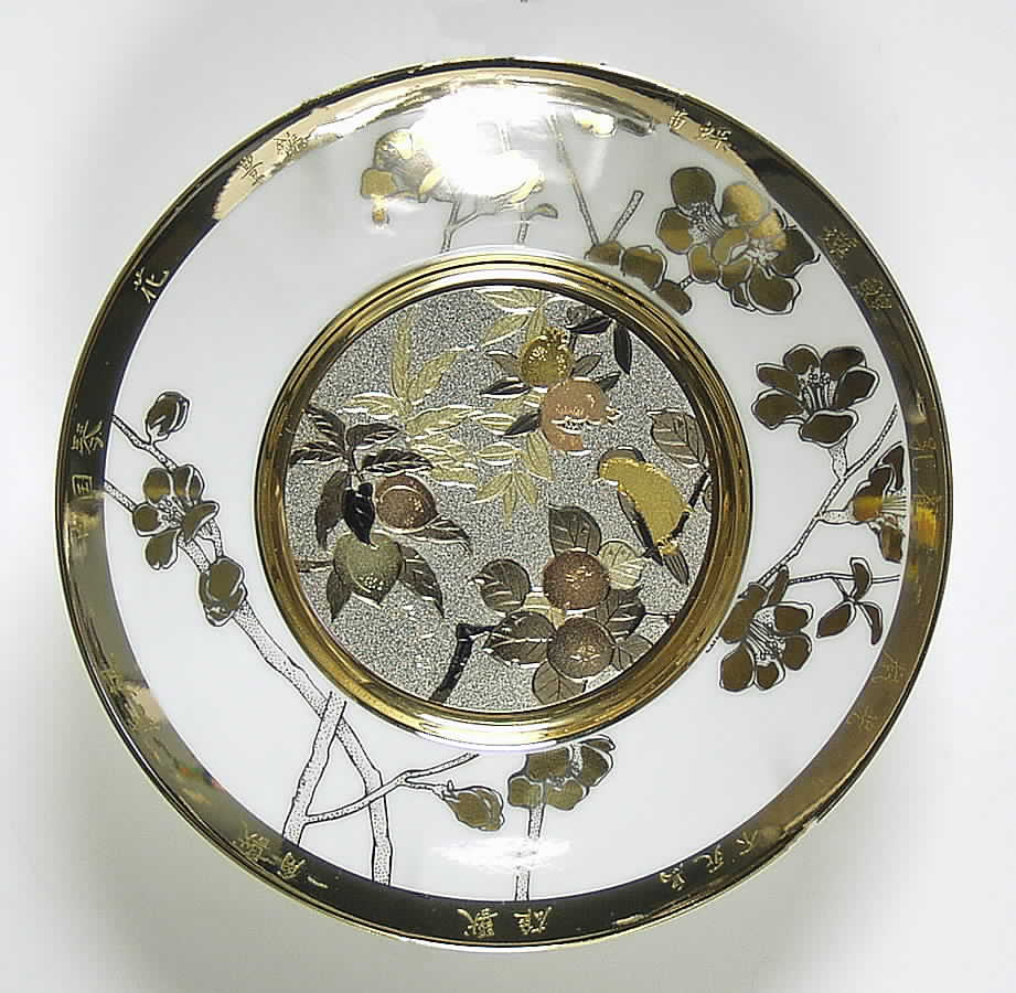 Eternal Wishes of Good Fortune Fertility - No Box by Hamilton Collection-1