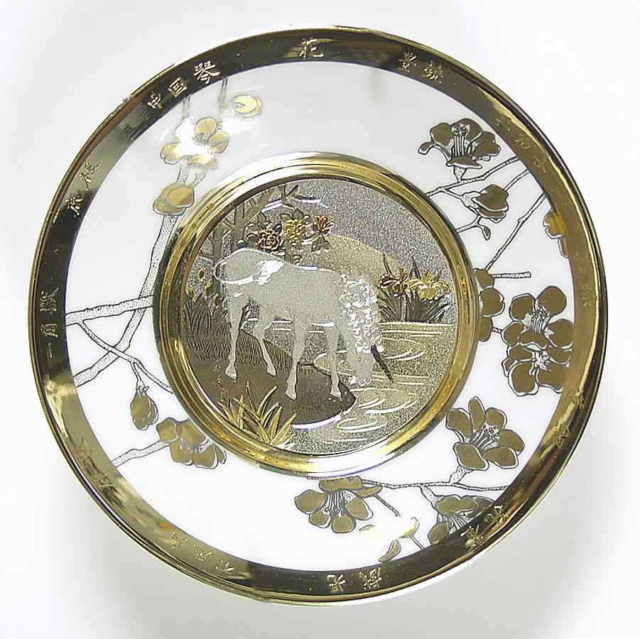 Eternal Wishes of Good Fortune Illustrious Offspring - No Box by Hamilton Collection-1