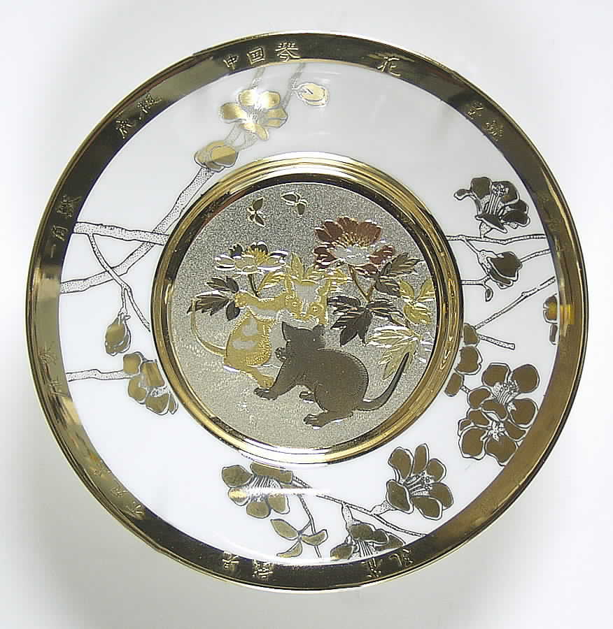 Eternal Wishes of Good Fortune Longevity - No Box by Hamilton Collection-1