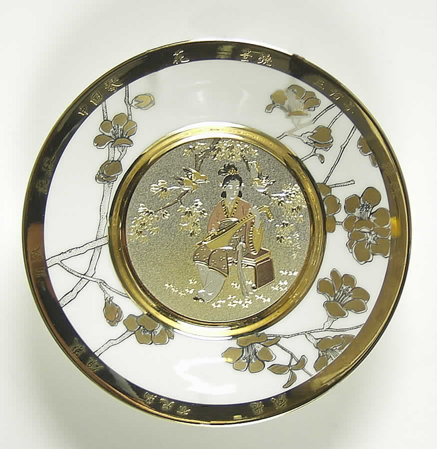 Eternal Wishes of Good Fortune Marital Bliss - No Box by Hamilton Collection-1