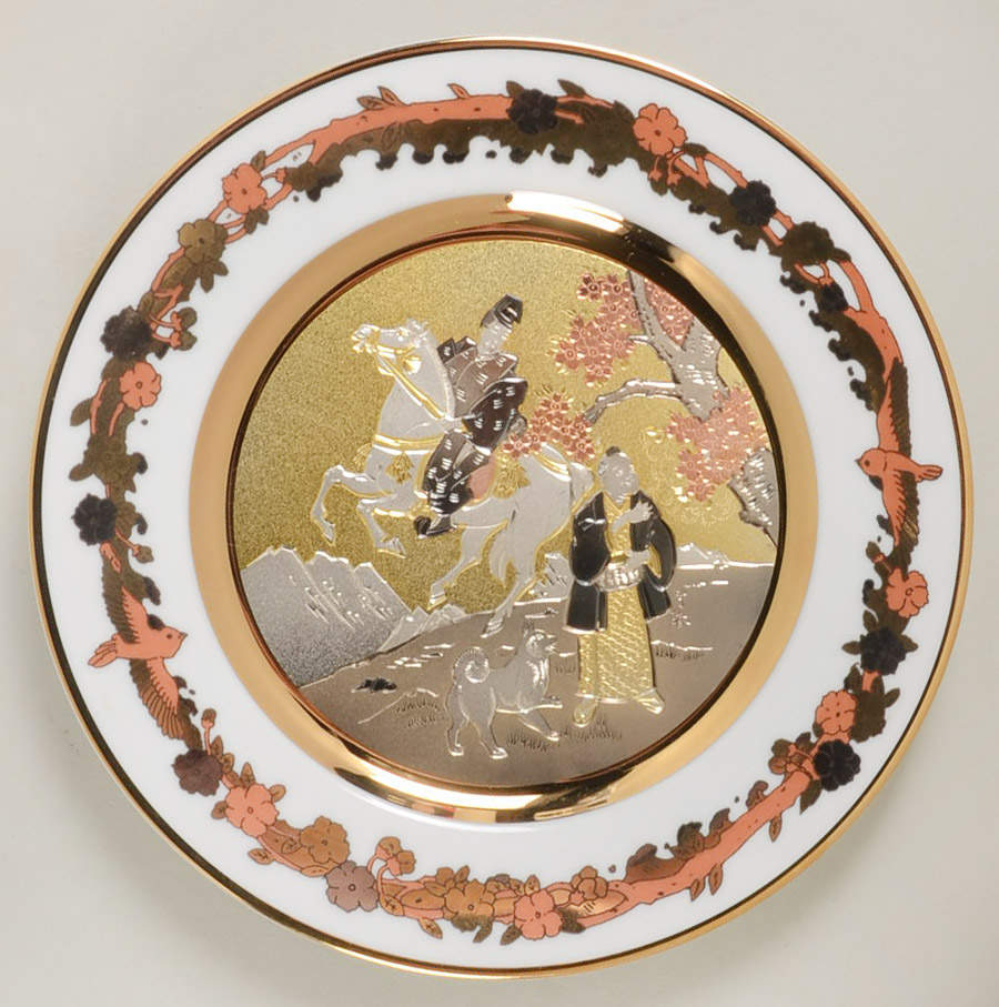 Fairy Tales of Old Japan The Old Man Who Made Cherry Trees - No Box by Hamilton Collection-1