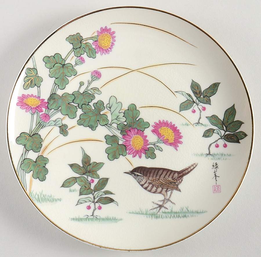 Gardens of The Orient Harvest Morning - Boxed by Hamilton Collection-1
