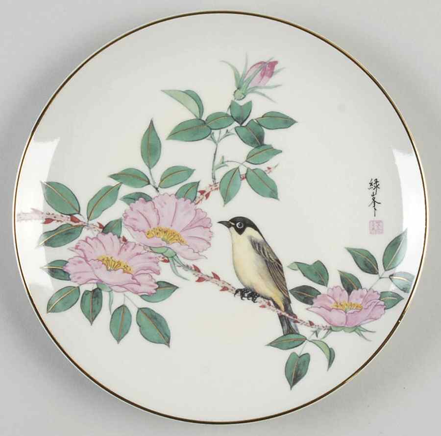 Gardens of The Orient Flowering Of Spring - No Box by Hamilton Collection-1