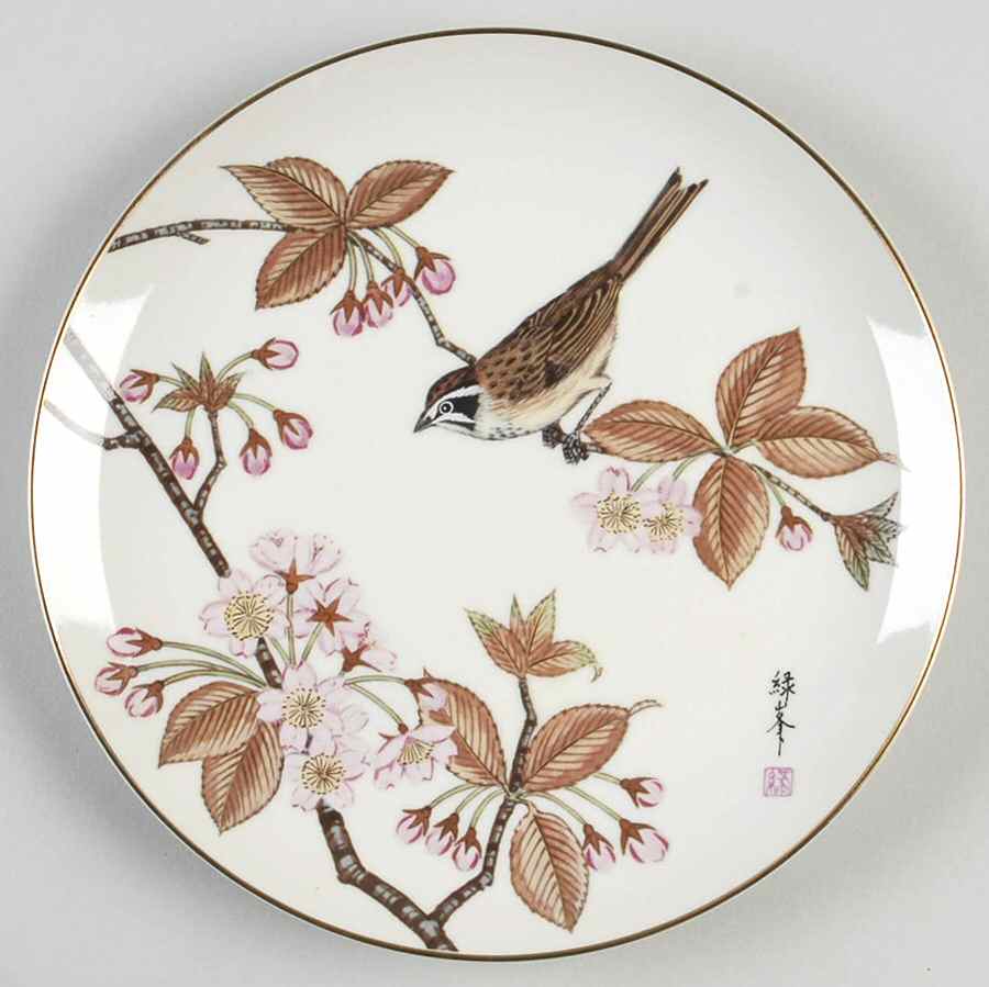 Gardens of The Orient The Cherry Blossom Brocade - Boxed by Hamilton Collection-1