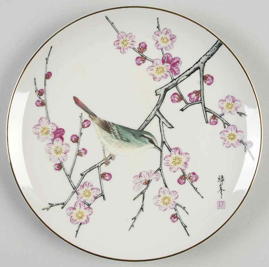 Gardens of The Orient New Year's Dawn - Boxed by Hamilton Collection-1