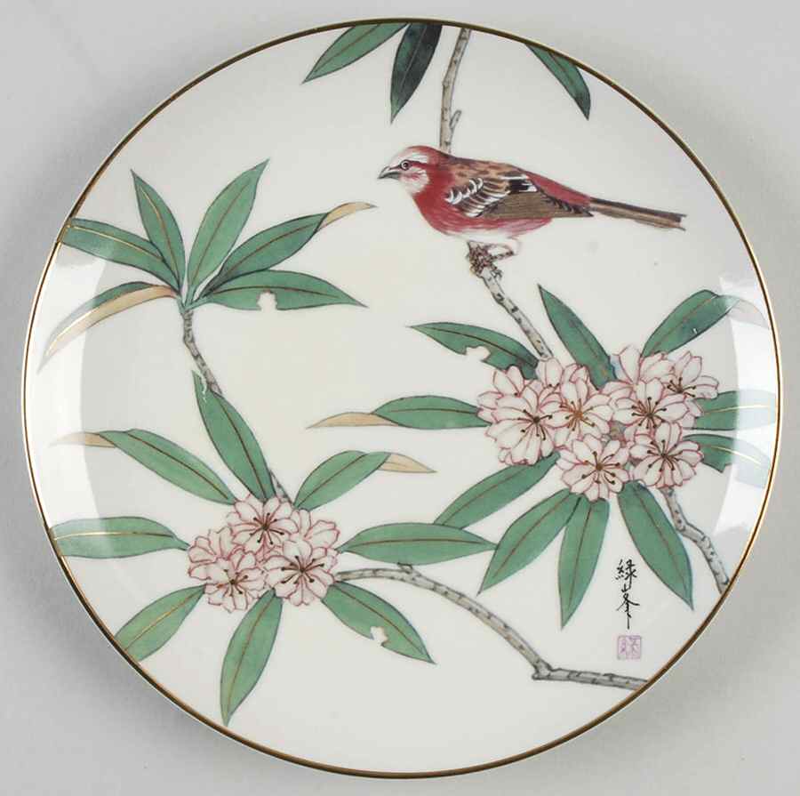 Gardens of The Orient Autumn Serenity - Boxed by Hamilton Collection-1