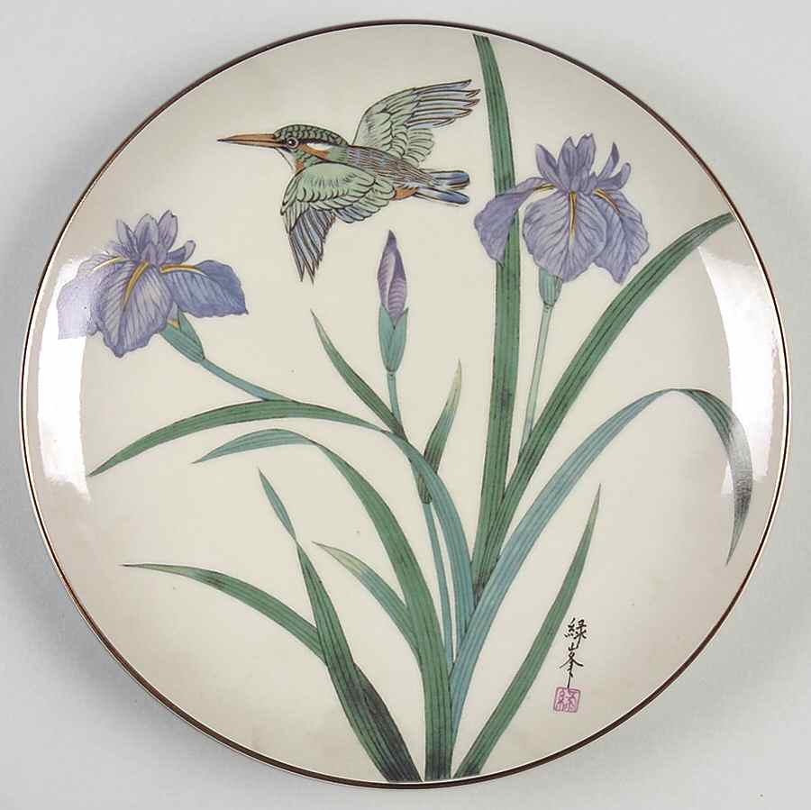 Gardens of The Orient The Festival Of May - Boxed by Hamilton Collection-1