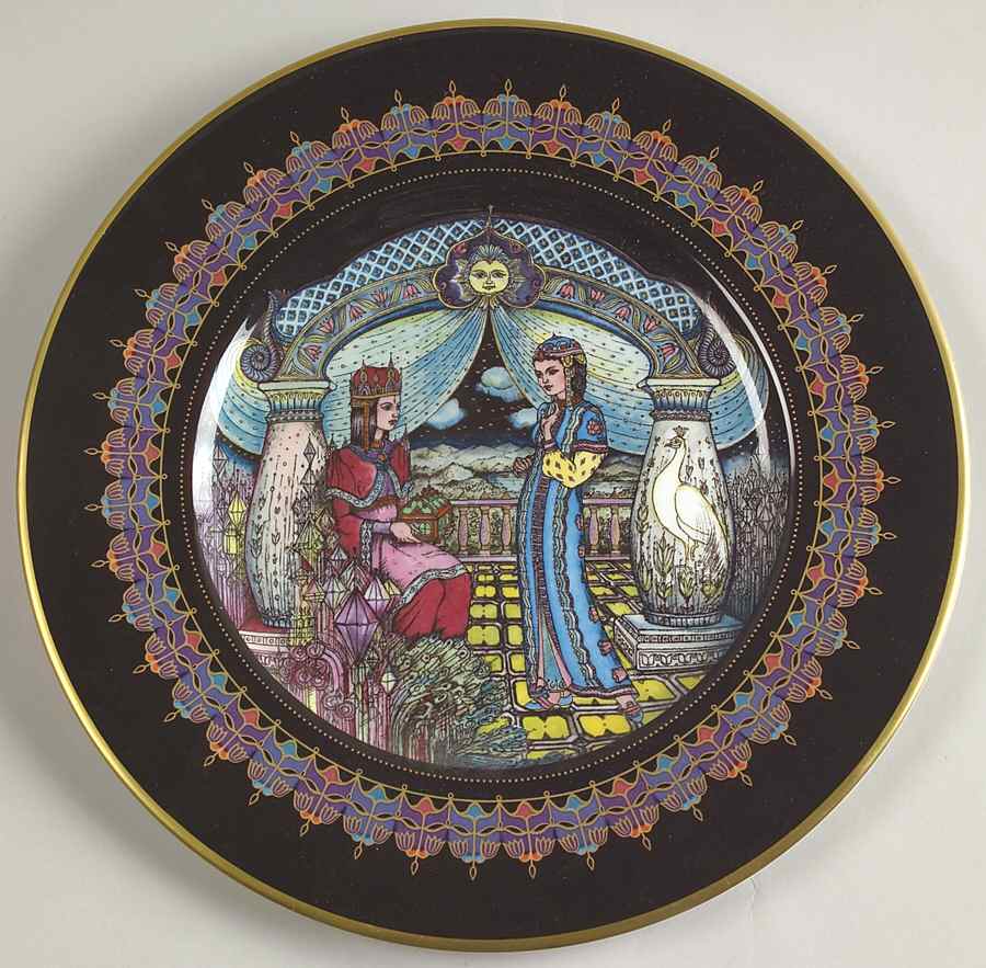 Magical Fairy Tales From Old Russia #1 Stone Flower-Mistress Of Copper Mountain - Boxed by Heinrich - H&C-1