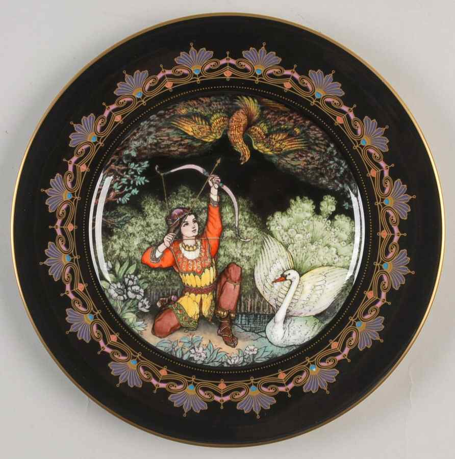 Magical Fairy Tales From Old Russia #1 Prince Gridon Protecting The Swan - Boxed by Heinrich - H&C-1