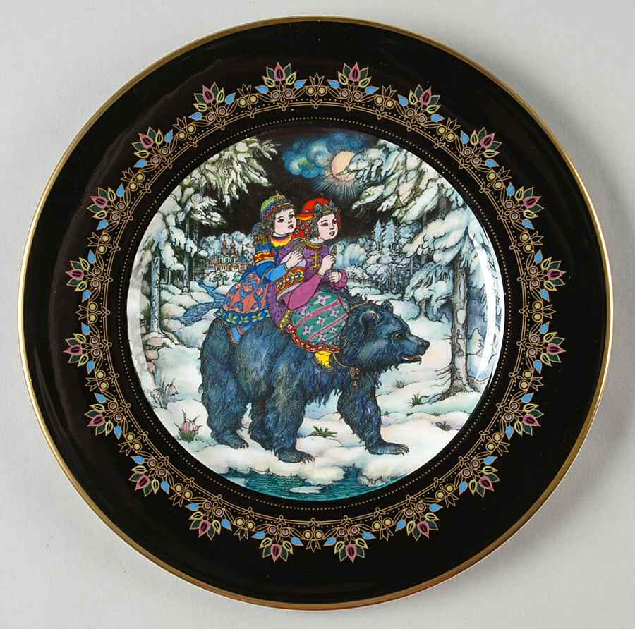 Magical Fairy Tales From Old Russia #1 Tsar Bear - With Box by Heinrich - H&C-1