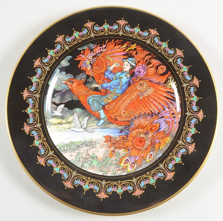 Magical Fairy Tales From Old Russia #2 The Firebird And Ivan - Boxed by Heinrich - H&C-1