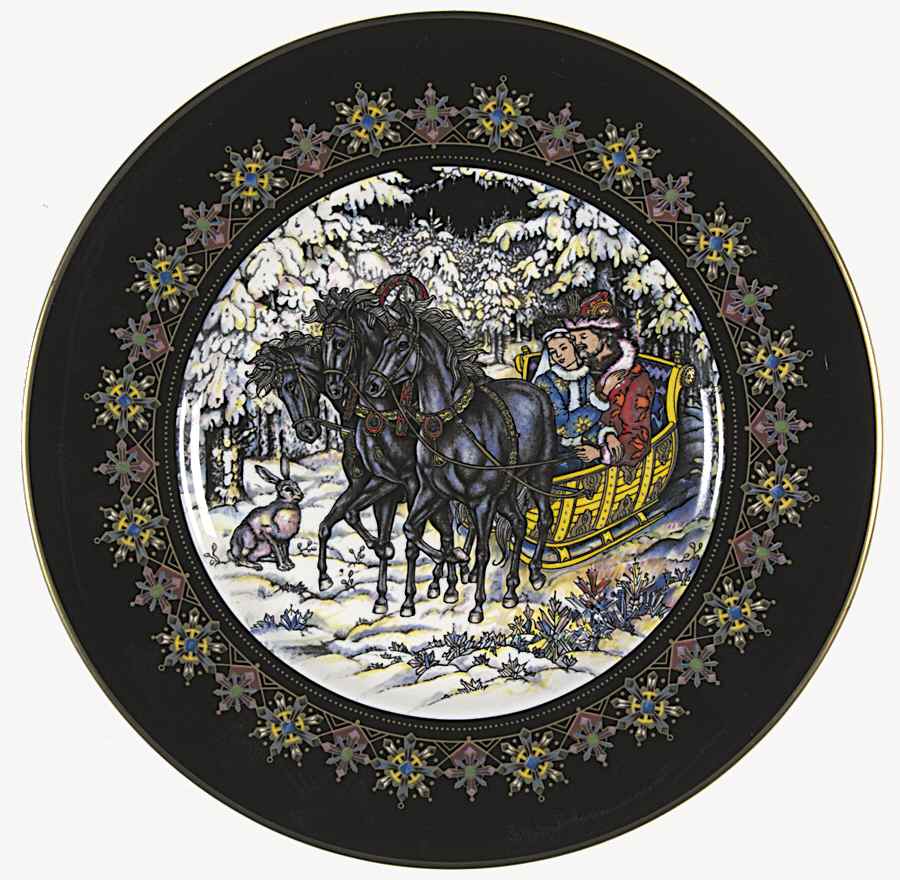 Magical Fairy Tales From Old Russia #2 The Hare And The Troika - No Box by Heinrich - H&C-1