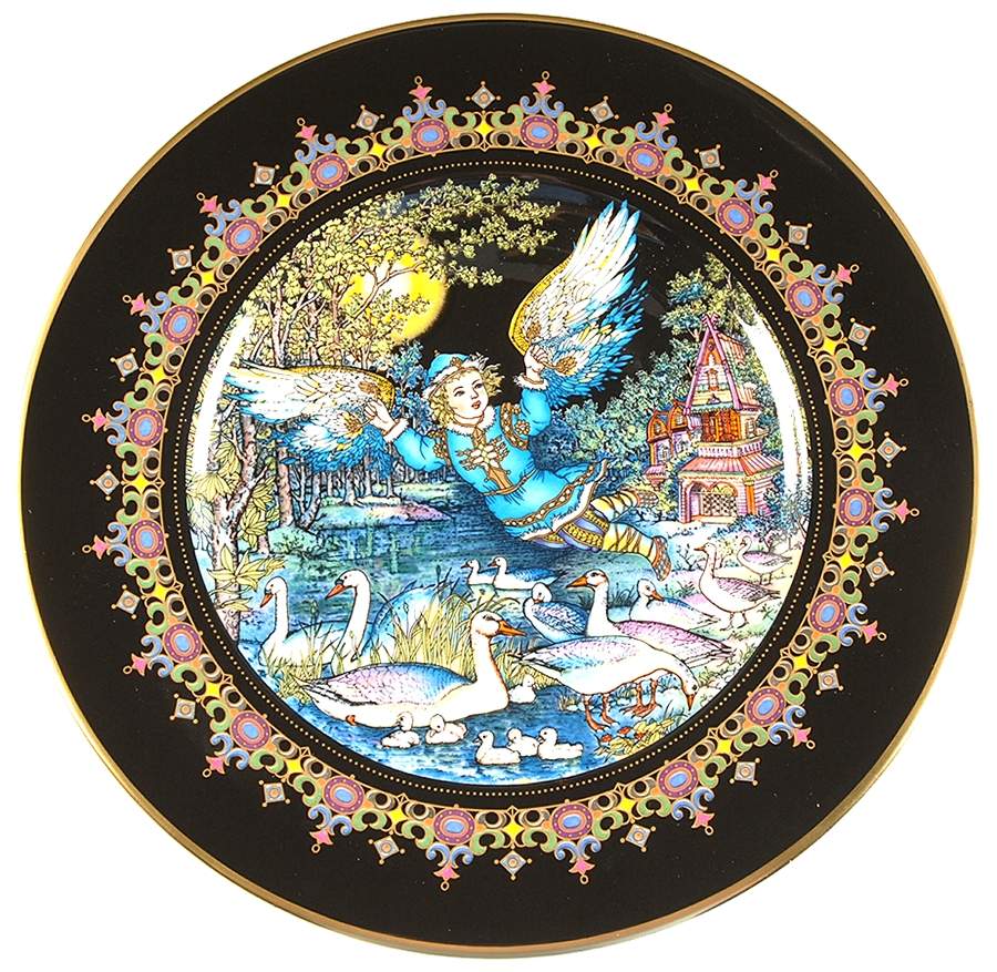 Magical Fairy Tales From Old Russia #2 The Aquatic Fauna & Lutonja - Boxed by Heinrich - H&C-1