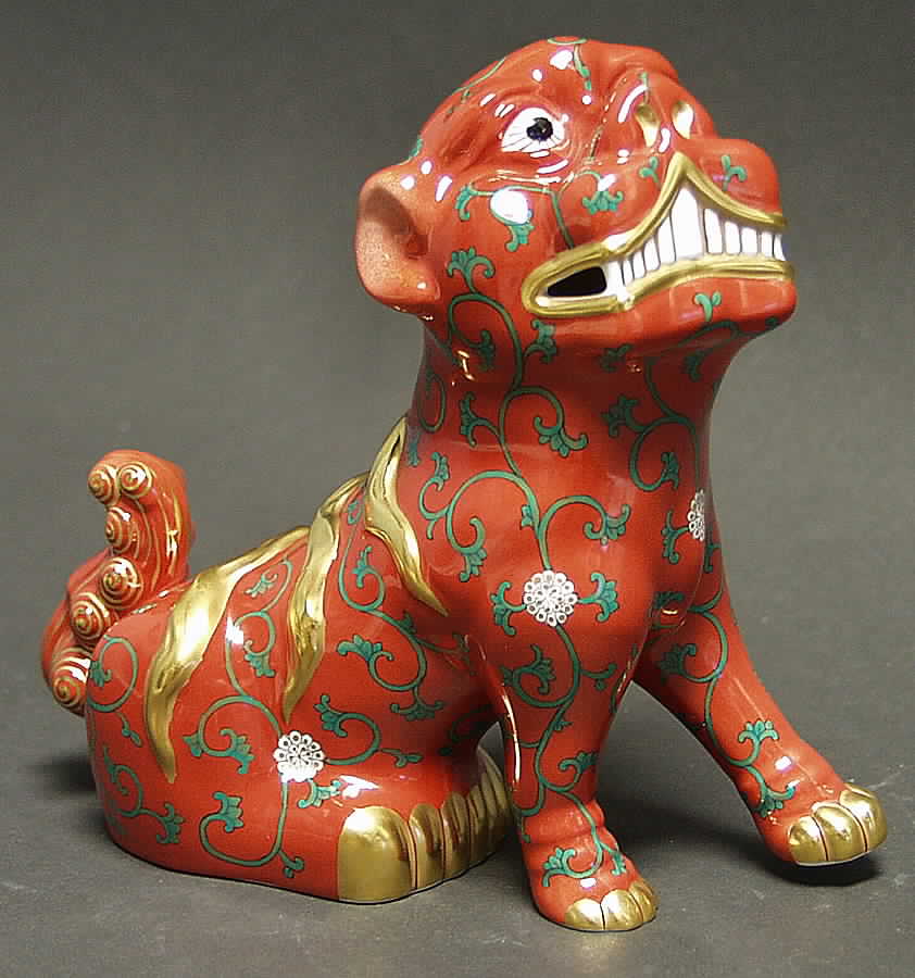 Asian Foo Dog-Red Dynasty/Looking Right - No Box by Herend-1