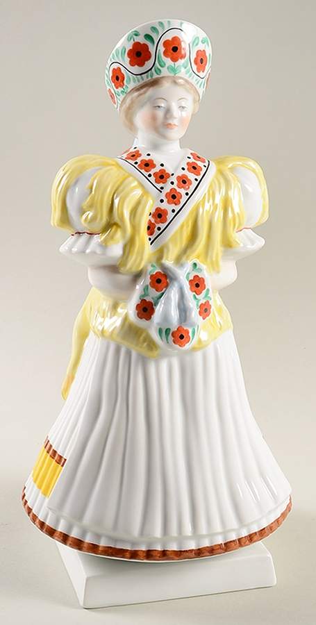 Traditional Hungarian People Hungarian Bride - No Box by Herend-1