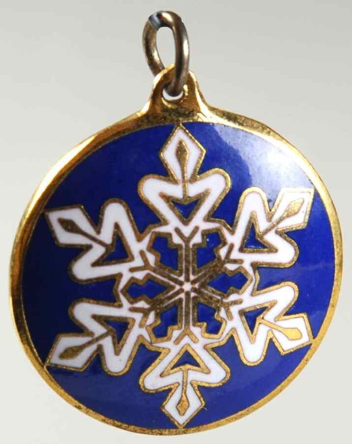 Precious Edition-Miniature 1993-Snowflake - Boxed by Hallmark Gold Crown-1