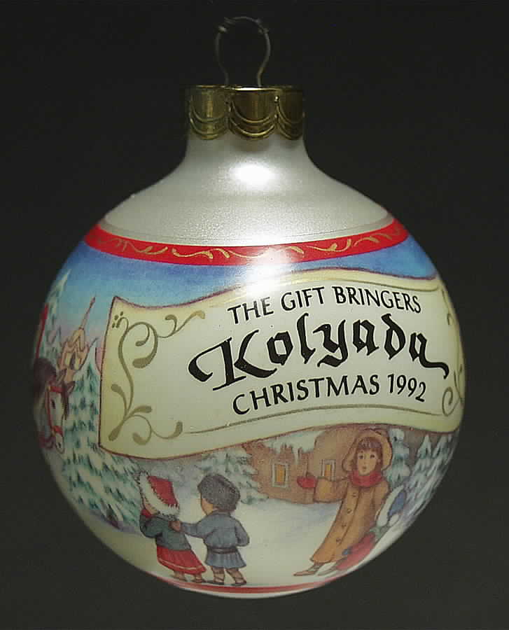 Gift Bringers Kolyada - No Box by Hallmark Gold Crown-1