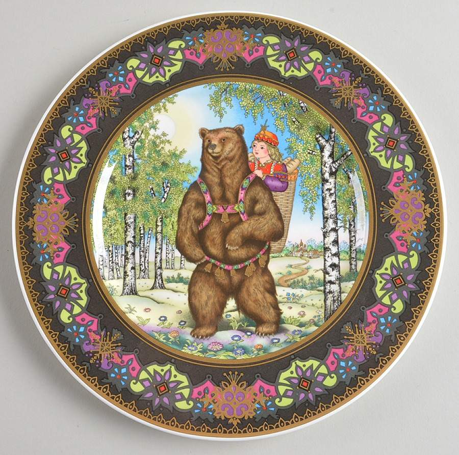 Fairy Tales of The Volga The Bride And Bear - Boxed by Heinrich - H&C-1