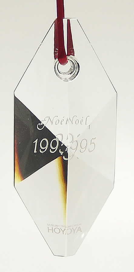 Hoya Crystal Ornament Noel - Boxed by Hoya-1