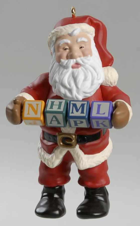 1999 Hallmark Christmas Ornaments Spellin' Santa - Boxed by Hallmark Gold Crown-1
